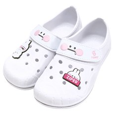 B Family 拉鍊魔鬼氈室內鞋