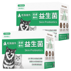 PetsTimes 毛孩時代 益生菌, 皮膚專科, 2g, 30包, 2盒