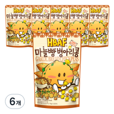 HBAF 鷹嘴豆 大蒜麵包味, 6包, 150g
