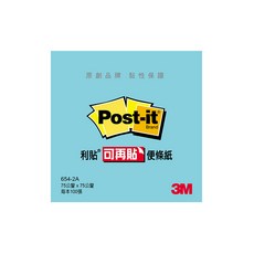 3M Post-it 利貼便條紙, 654-2A, 100張, 1個