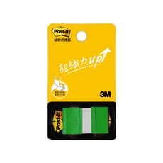 3M Post-it 利貼可再貼標籤 681N-3 綠色, 50張, 1個