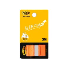 3M Post-it 利貼 681系列 抽取式標籤 橙色 681N-4, 50張, 1個