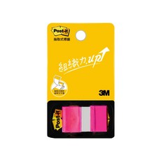 3M Post-it 利貼 可再貼標籤 681N-21 亮桃紅, 50張, 1個