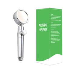 마켓감성 원터치 버튼 절수 샤워헤드, 실버, 1개