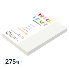 paperculture 達文西Embo 厚款雙面壓紋紙 32開 180g No 01 白色, 275個