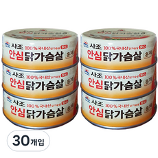 사조 안심 훈제 닭가슴살, 135g, 30개입