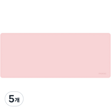 모락 마스 가죽 키보드 마우스 장패드, 핑크, 5개