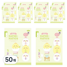 펜피아 1000 초등 3-6 수학 제본노트, 옐로우그린 병아리(D), 50개