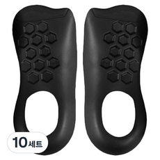 ALL TOGETHER NOW 足弓鞋墊組, 10套