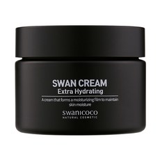 swanicoco 天鵝保濕霜 黑罐, 50ml, 1罐