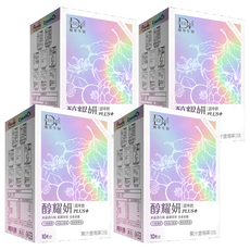 DV 麗彤生醫 醇耀妍PLUS濃萃飲 冰晶透白版, 含專利冰晶白番茄和超級白藜蘆醇, 20ml, 10包, 4盒