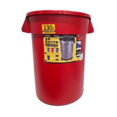 KEYWAY 聯府 商用圓型垃圾桶 PCX130-2 130L, 紅色, 1個