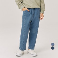 LollyTree 兒童開衩哈倫彈性丹寧褲
