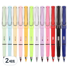 Marketling 可愛無限彩色鉛筆 Type 8 套裝, 2套, 12色