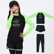 aquatica 兒童專用 only one 防曬衣套裝 AQA318