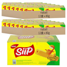 Nabati SiiP金磚玉米棒 碳烤玉米風味, 80g, 24盒