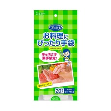 ST 雞仔牌 超薄料理用半透明手套, 20入, 1包