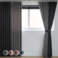 miroom 人字紋蝴蝶褶遮光窗簾, 灰色雙拼