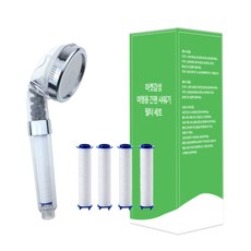 Maket Gamseong 旅行用簡易過濾蓮蓬頭 + 濾芯4入組, 混合色, 1套