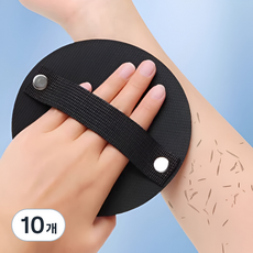 VitaBello 低刺激高級去角質巾 搓澡手套, 單一顏色, 10個, 1入