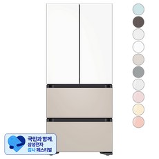 [삼성 감사 페스티벌] [색상선택형] 삼성전자 비스포크 490L 김치플러스 프리스탠딩 4도어 김치냉장고 방문설치, 새틴화이트 + 새틴베이지, RQ49C94R1AP