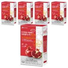 jw Pharmaceutical Real Medi 石榴膠原蛋白果凍棒 Master 15入, 5個