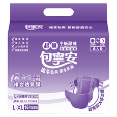 包寧安 超值乾爽成人黏貼型紙尿褲 全面照護型 L-XL, 16片, 1包