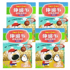 昌明 伸縮布急救絆 ok繃 標準型, 20片, 4盒