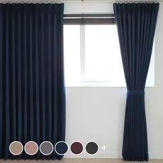 miroom 人字紋蝴蝶褶遮光窗簾組, 海軍藍