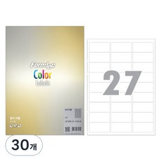 Formtec 雷射銀色條碼用標籤紙 LSV-3100, 27格, 30個