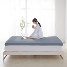 아틸라트 라텍스 매트리스, 멜란지블루, 4.5cm