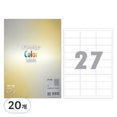 Formtec 雷射銀色條碼用標籤紙 LSV-3100, 27格, 20個