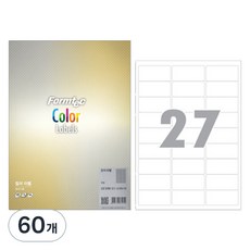 Formtec 雷射銀色條碼用標籤紙 LSV-3100, 27格, 60個