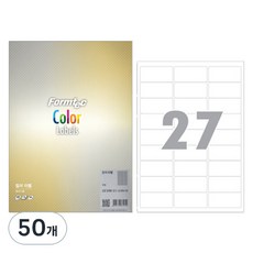 Formtec 雷射銀色條碼用標籤紙 LSV-3100, 27格, 50個