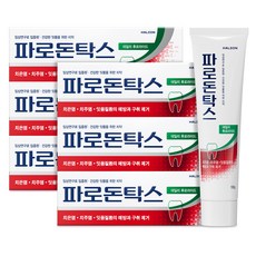 파로돈탁스 데일리 후로라이드 치약, 100g, 6개