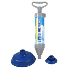 minono 米諾諾 真空通便器, 102