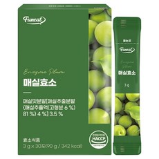 Funeat 青梅酵素 30條入, 90g, 1盒