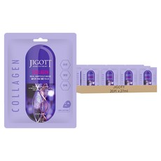 JIGOTT 鎖水保濕安瓶面膜 膠原蛋白 Q彈, 1片, 20片