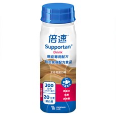 Supportan 倍速 癌症專用配方 卡布奇諾口味, 200ml, 24瓶