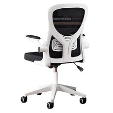 人體工學辦公椅 乳膠一般款, 白色, 100~108 x 62 x 50cm