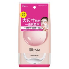 Bifesta 碧菲絲特 即淨保濕卸粧棉 水嫩 粉色 大尺寸柔軟棉片, 46片, 1包