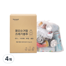 탐사 분리수거 쓰레기봉투 평판 투명 100p, 4개, 60L
