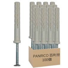 PANRICO 百利世 敲擊式尼龍快速釘 100個, 1盒