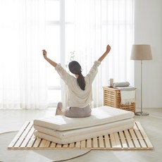 아틸라트 라텍스 3단 접이식 매트리스, 멜란지아이보리, 4.5cm