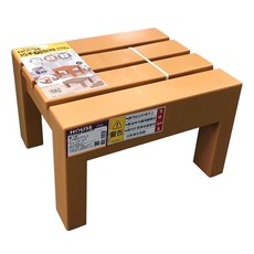 好室喵 House巧木方型椅, 土黃, 1個