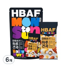 HBAF Munto Sun Daily Nuts 黑色, 200g, 6袋