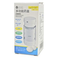 SP SAUCE 新色系攜帶型5合1藥盒 藥丸儲存 藥丸切片器 藥丸磨碎 透明水杯, 1個