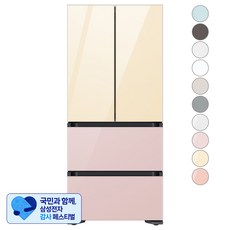 [삼성 감사 페스티벌] [색상선택형] 삼성전자 비스포크 김치플러스 키친핏 4도어 내장고 420L 방문설치, 글램 바닐라 + 글램 핑크, RQ42C94R2AP