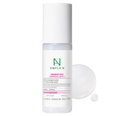 AMPLE N 神經醯胺濃縮精華噴霧, 80ml, 1瓶