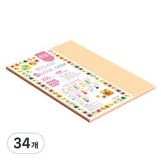 paperculture 時尚厚磅混色色紙 08 SN Red Tone 205g, 8開, 34個